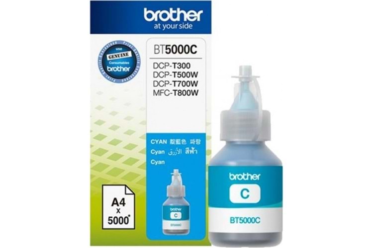 Brother BT5000C Cyan Mavi 5.000 Sayfa Şişe Mürekkep DCP-T300-310-500-510-700-710 MFC-T800-810