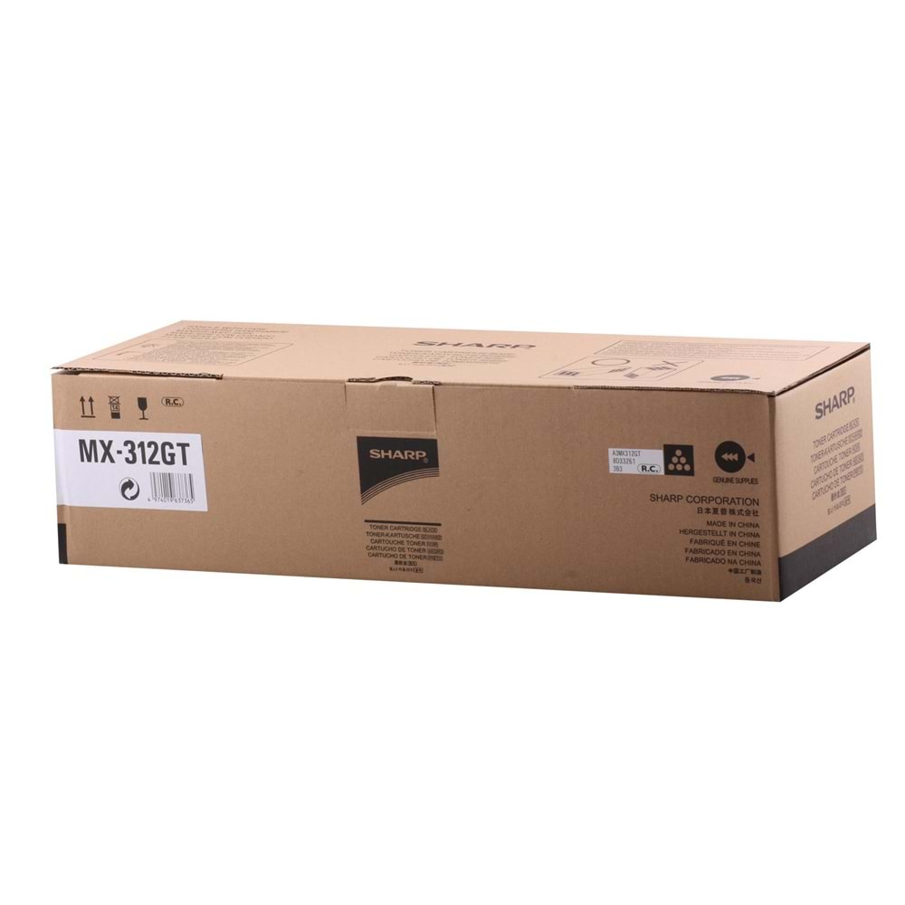 Sharp MX-312GT Orjinal Fotokopi Toneri MX-M260-M264-M314-M354 MX310 25.000 Sayfa 