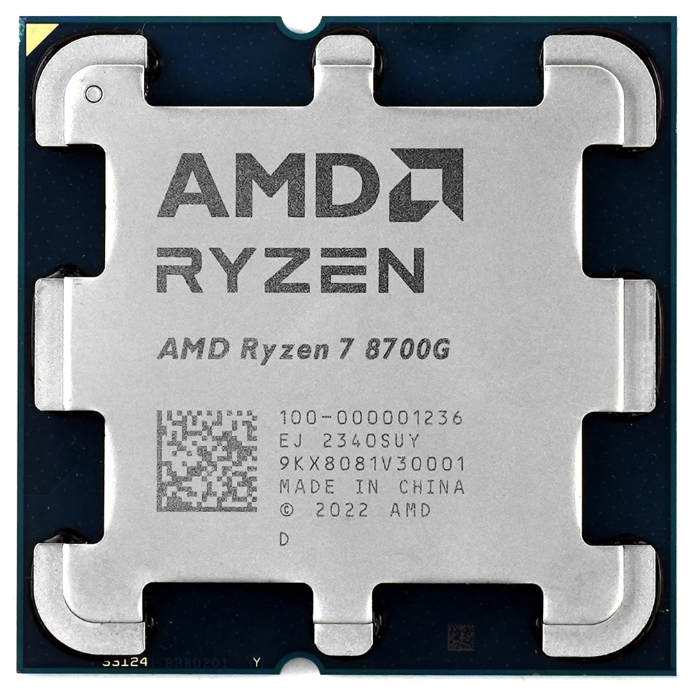 AMD RYZEN 5 8700G 24MB 8çekirdekli O/B UHD AM5 65w Kutusuz+Fansız