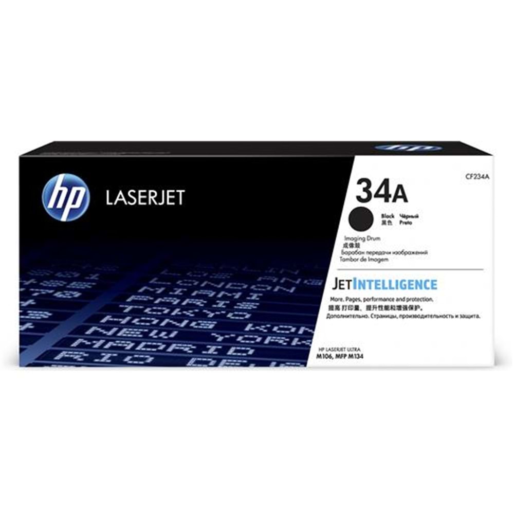 HP 34A 9.200 Sayfa Görüntüleme Drumı CF234A