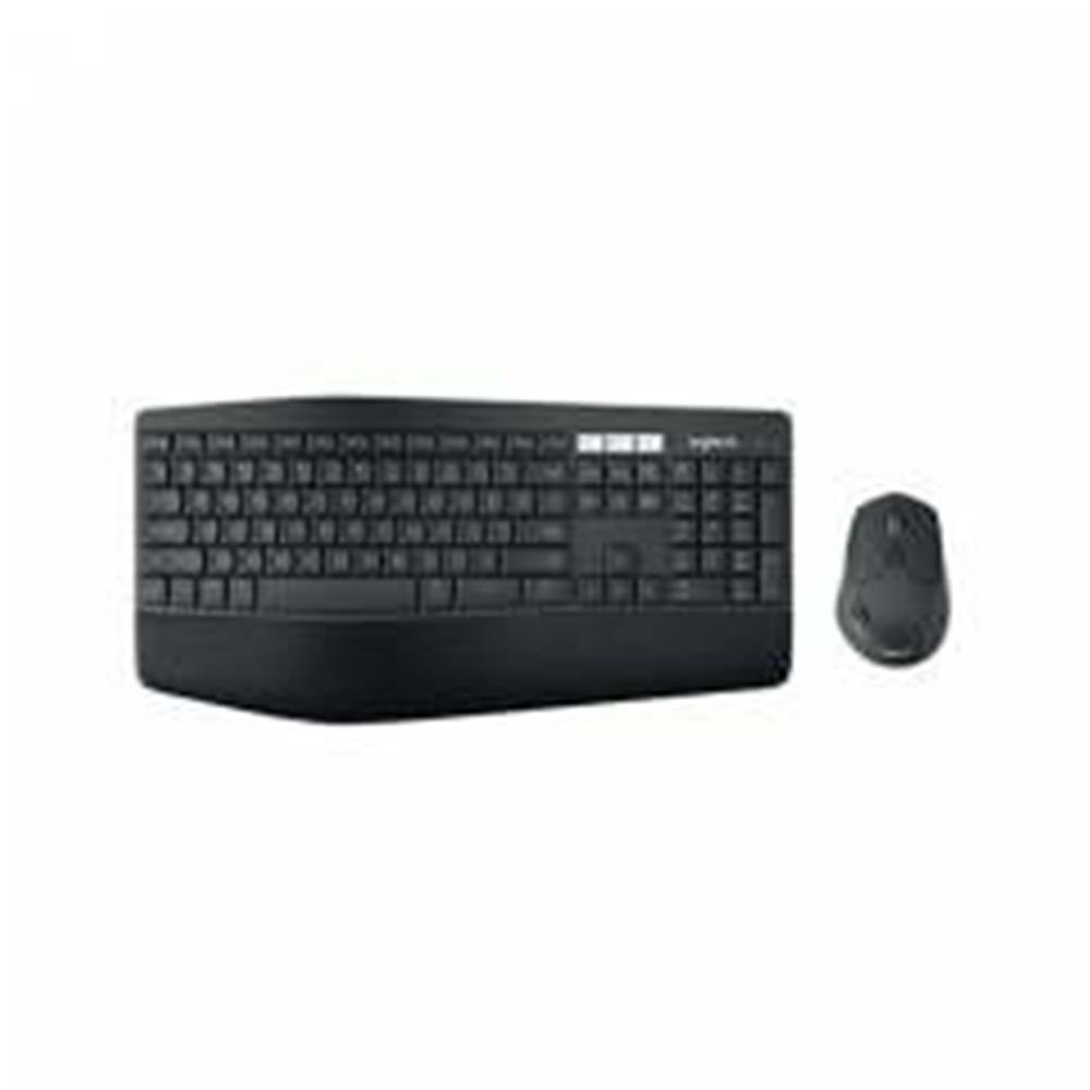 Logitech 920-008230 Mk850 Kablosuz Klavye Mouse Set 