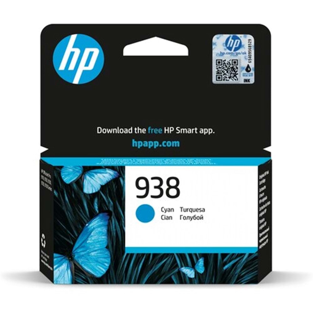 HP 938 Cyan (Camgöbeği) Orijinal Mürekkep Kartuşu (4S6X5PE)