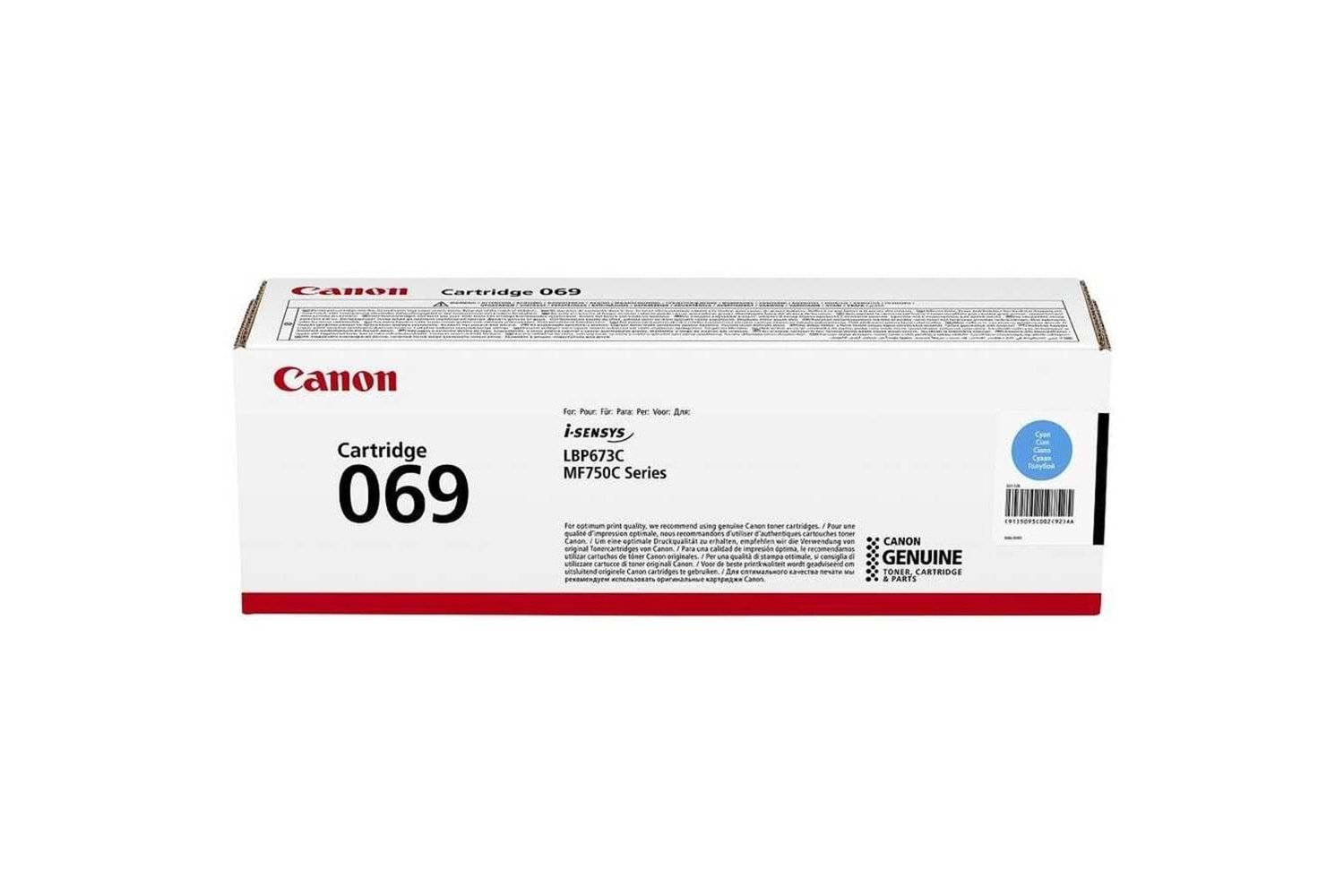 Canon CRG-069 C Cyan Mavi Toner MF754-752-673