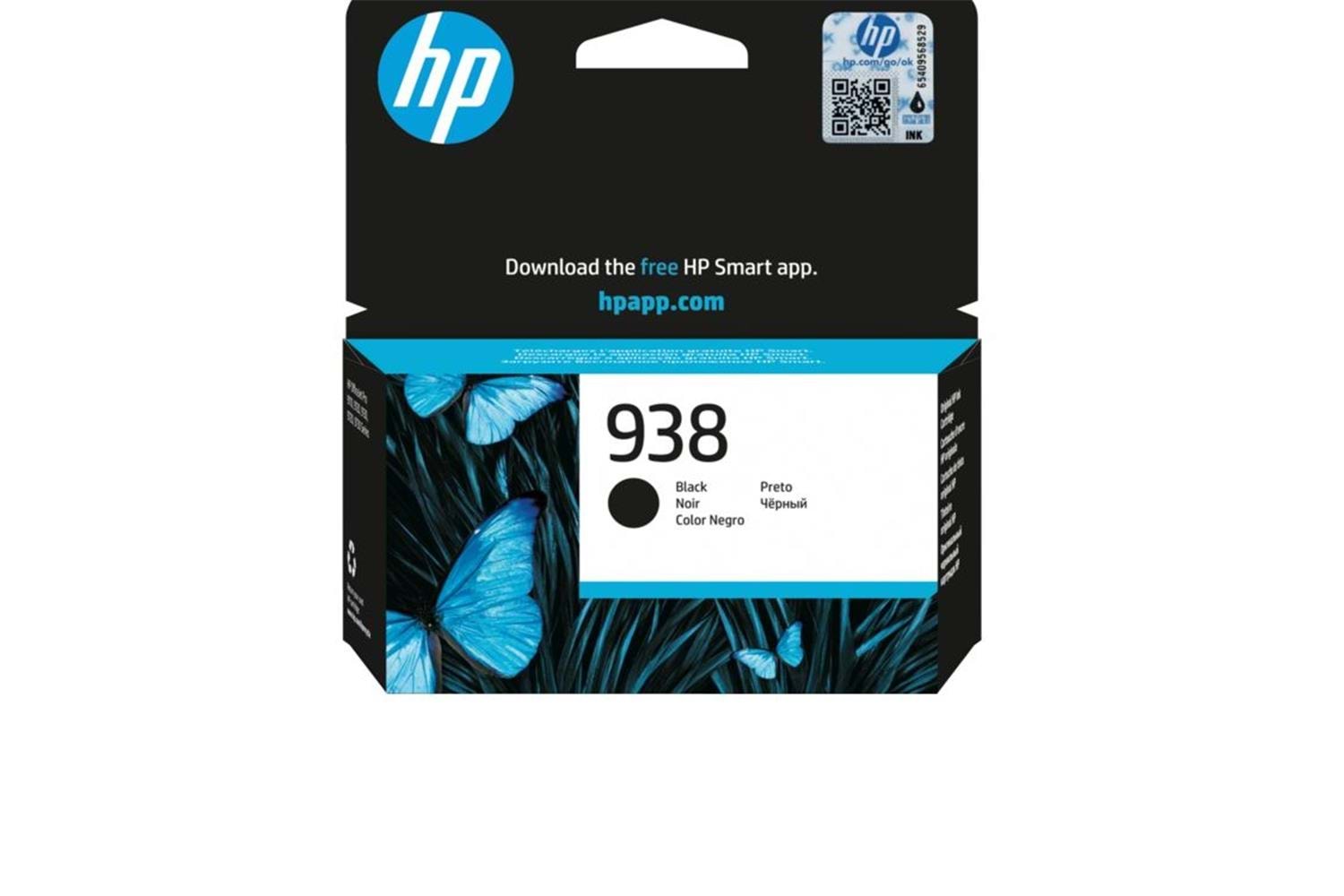 HP 938 Black Siyah Kartuş 4S6X8PE
