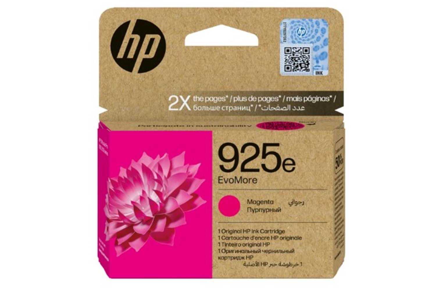 HP 925E Magenta Kırmızı Kartuş 4K0W1PE