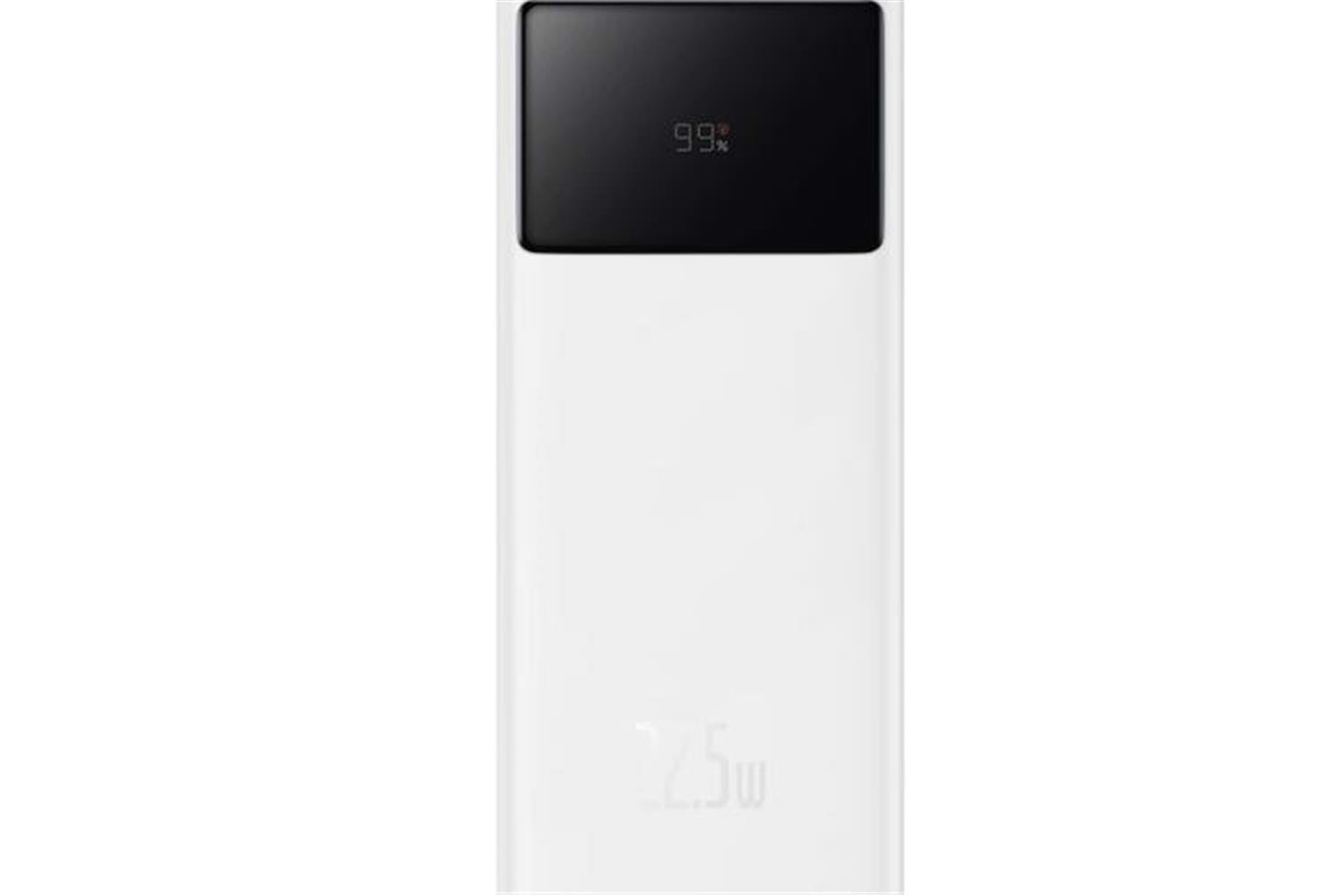 Baseus Star PB 30KmAh 22.5W Kablo 0.3m Beyaz (PPXJ080102)