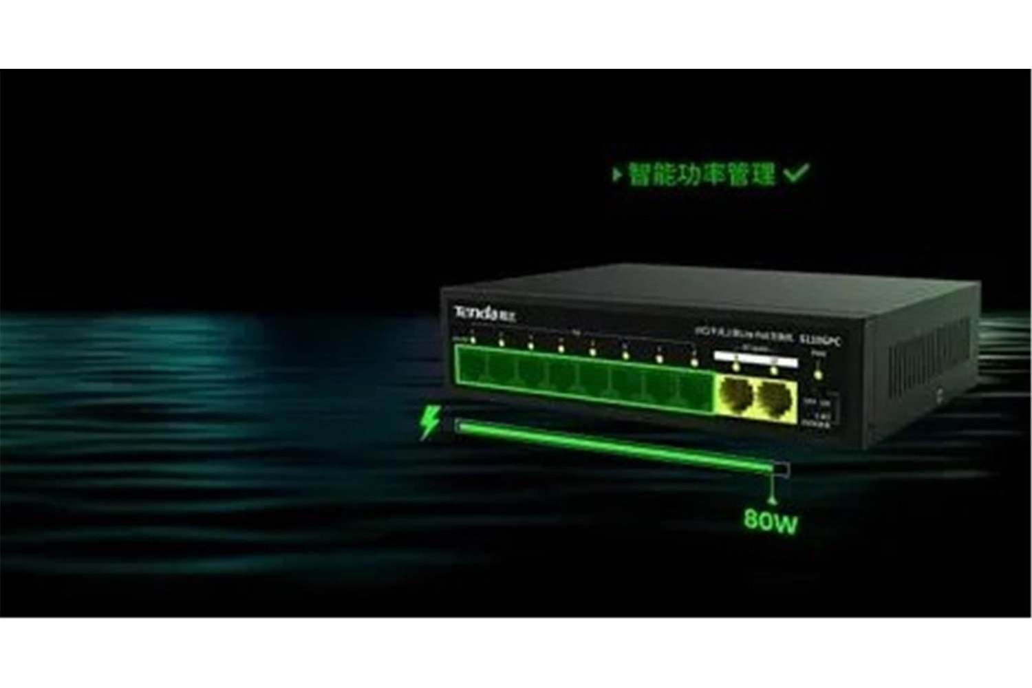 Tenda S110GPC 10 Port 8 Port Poe+ 10-100 Mbps + 2 Port 10-100-1000 Uplink Switch Çelik Kasa