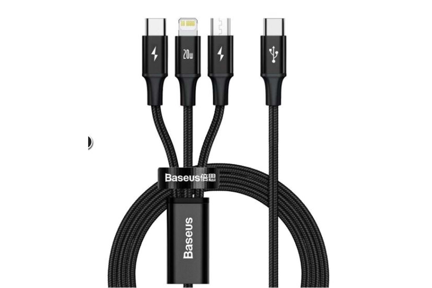 Baseus CAMLT-SC01 20W 1,5m Rapid 3in1 Şarj Kablosu Siyah