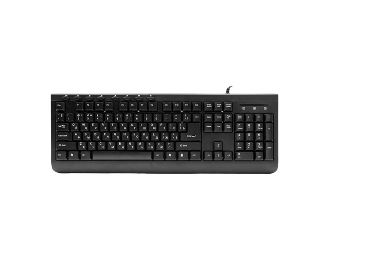 Frisby FK-202RU Kablolu Multimedia Klavye (Rusça)