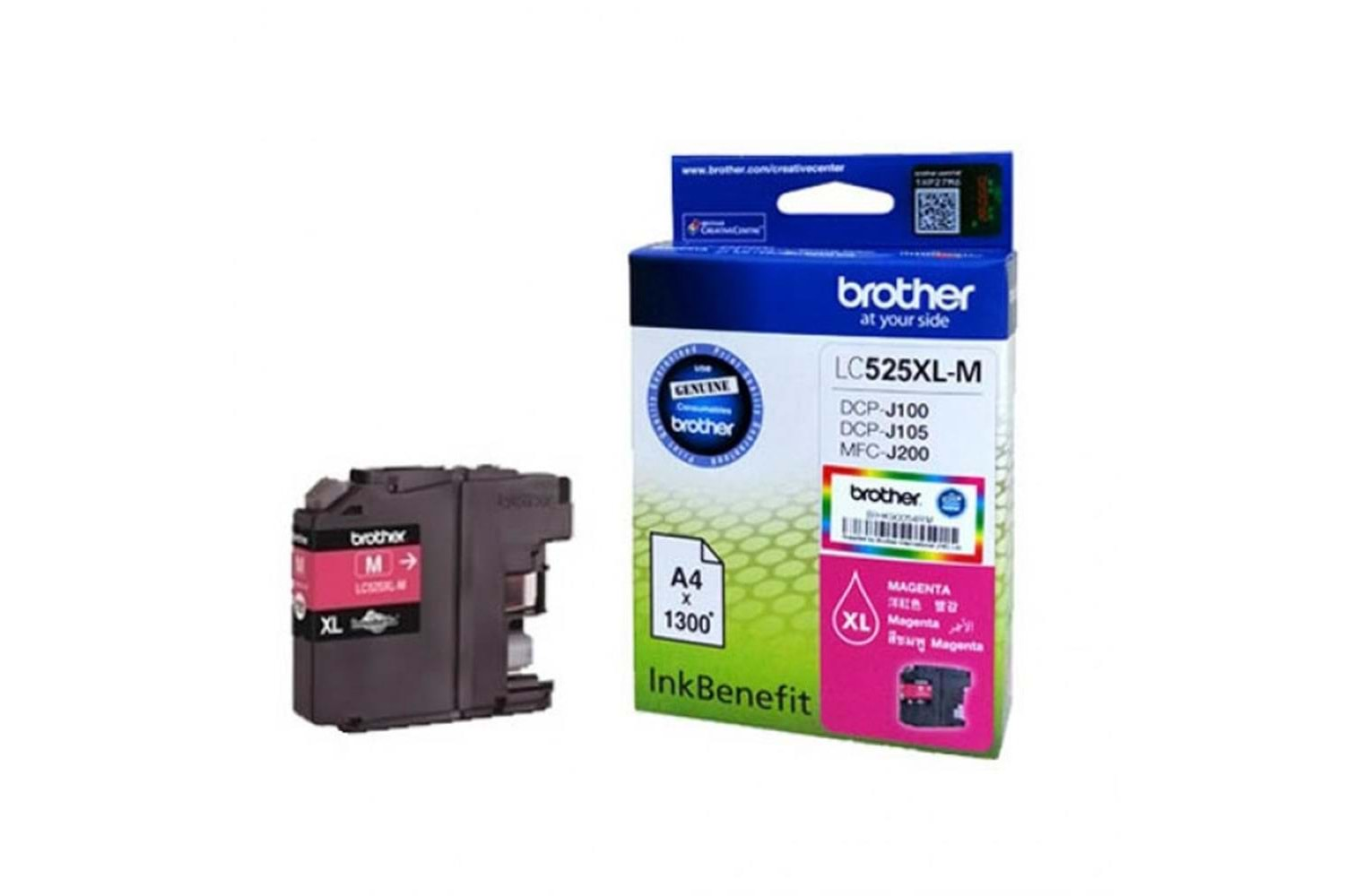 Brother LC535XLM Magenta Kırmızı 1.300 Sayfa Kartuş DCP-J105 MFC-J200