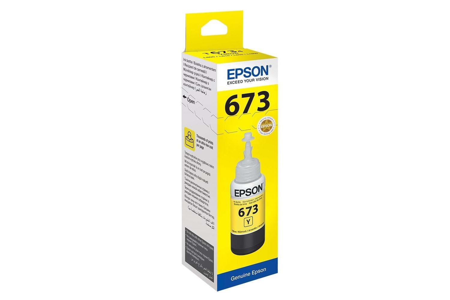 Epson T6734 Yellow Sarı Şişe Mürekkep T67344A