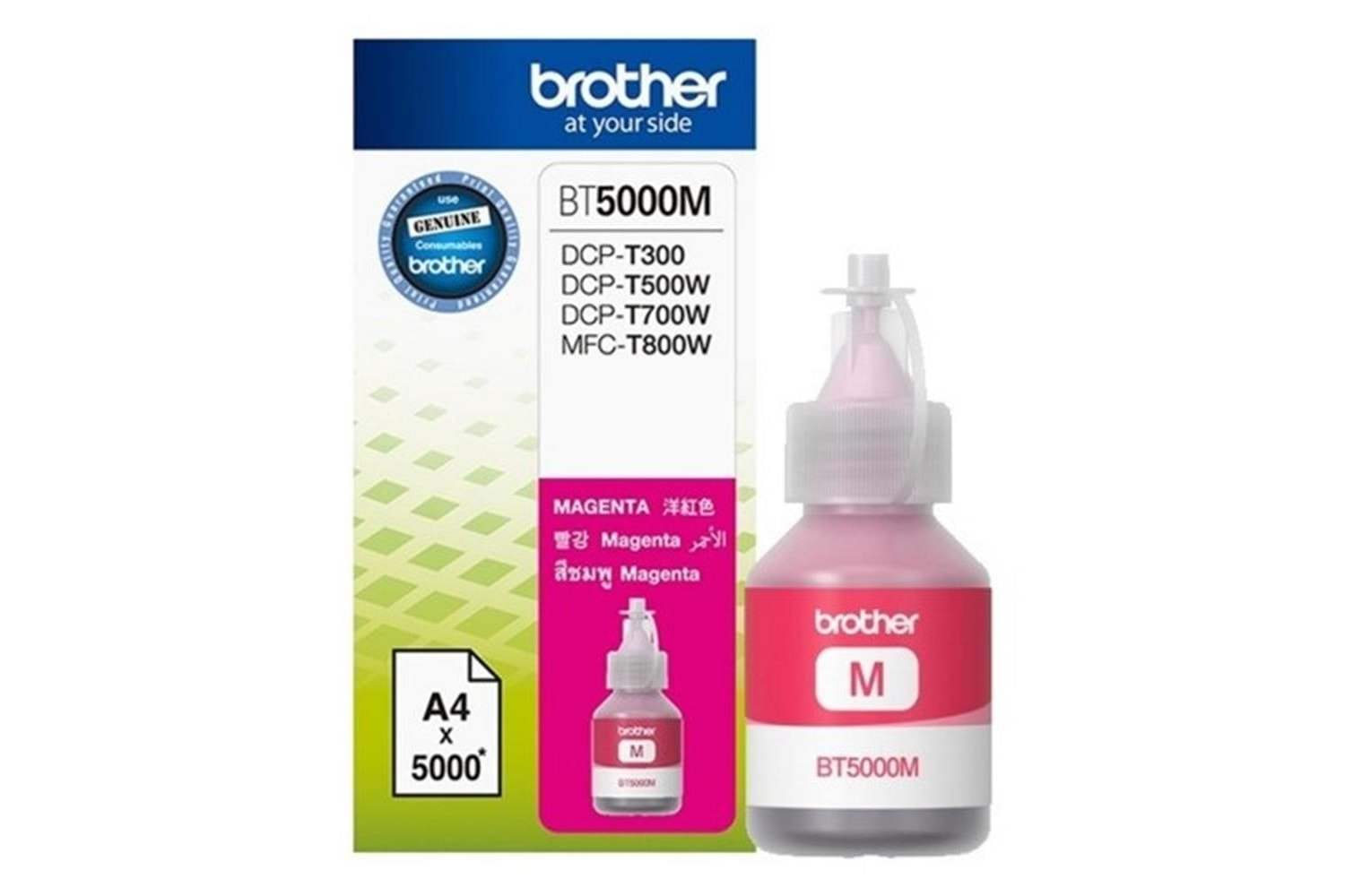 Brother BT5000M Magenta Kırmızı 5.000 Sayfa Şişe Mürekkep DCP-T300-310-500-510-700-710 MFC-T800