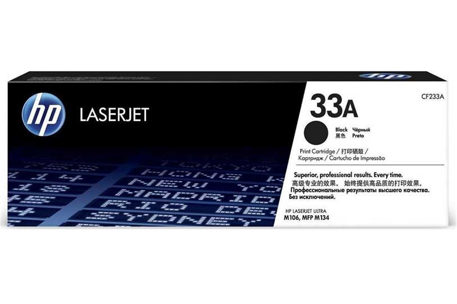 HP 33A Black Siyah 2.300 Sayfa Toner CF233A