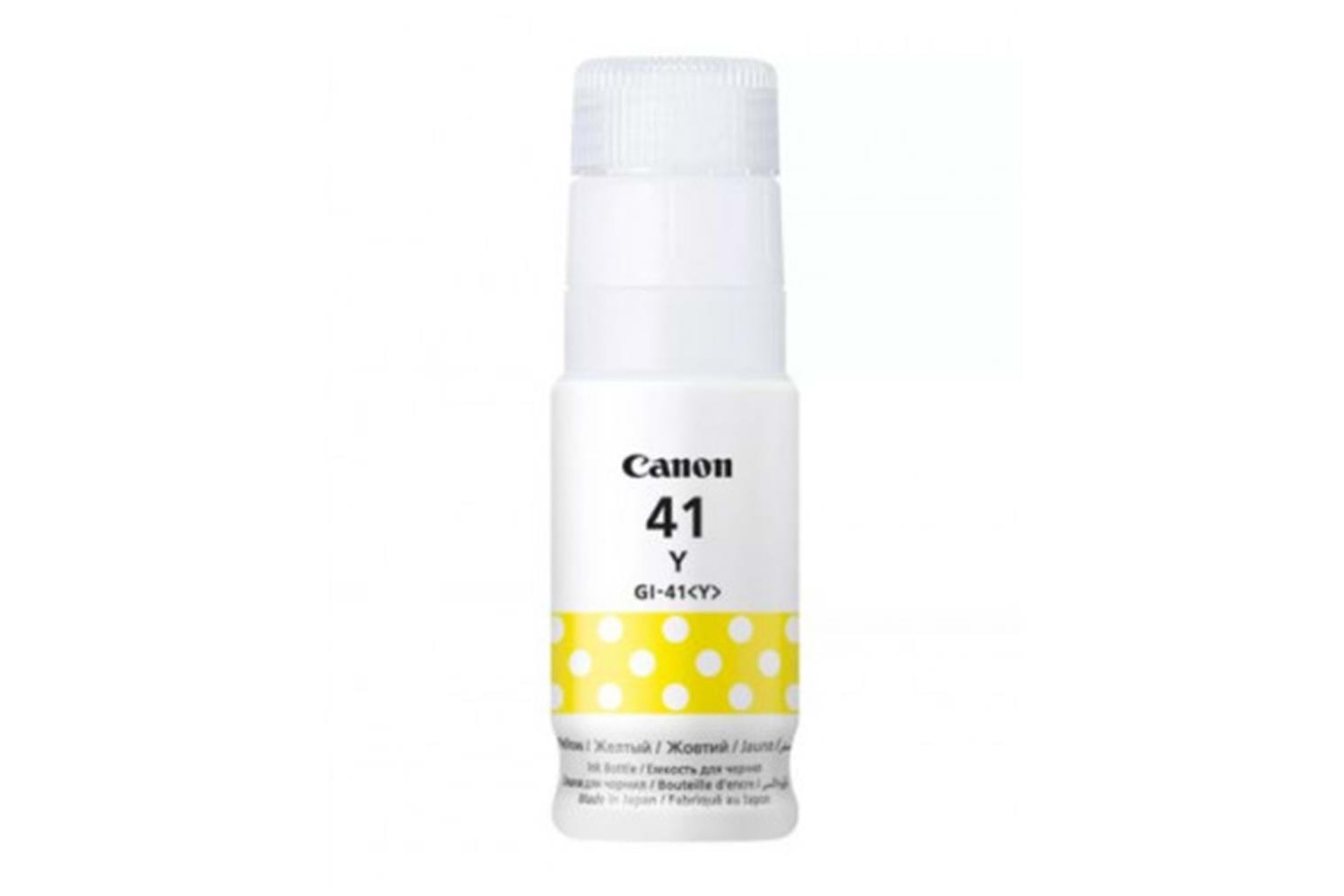 Canon GI-41Y Yellow Sarı Şişe Mürekkep G2420-G3420-G3430-G4470-G3470