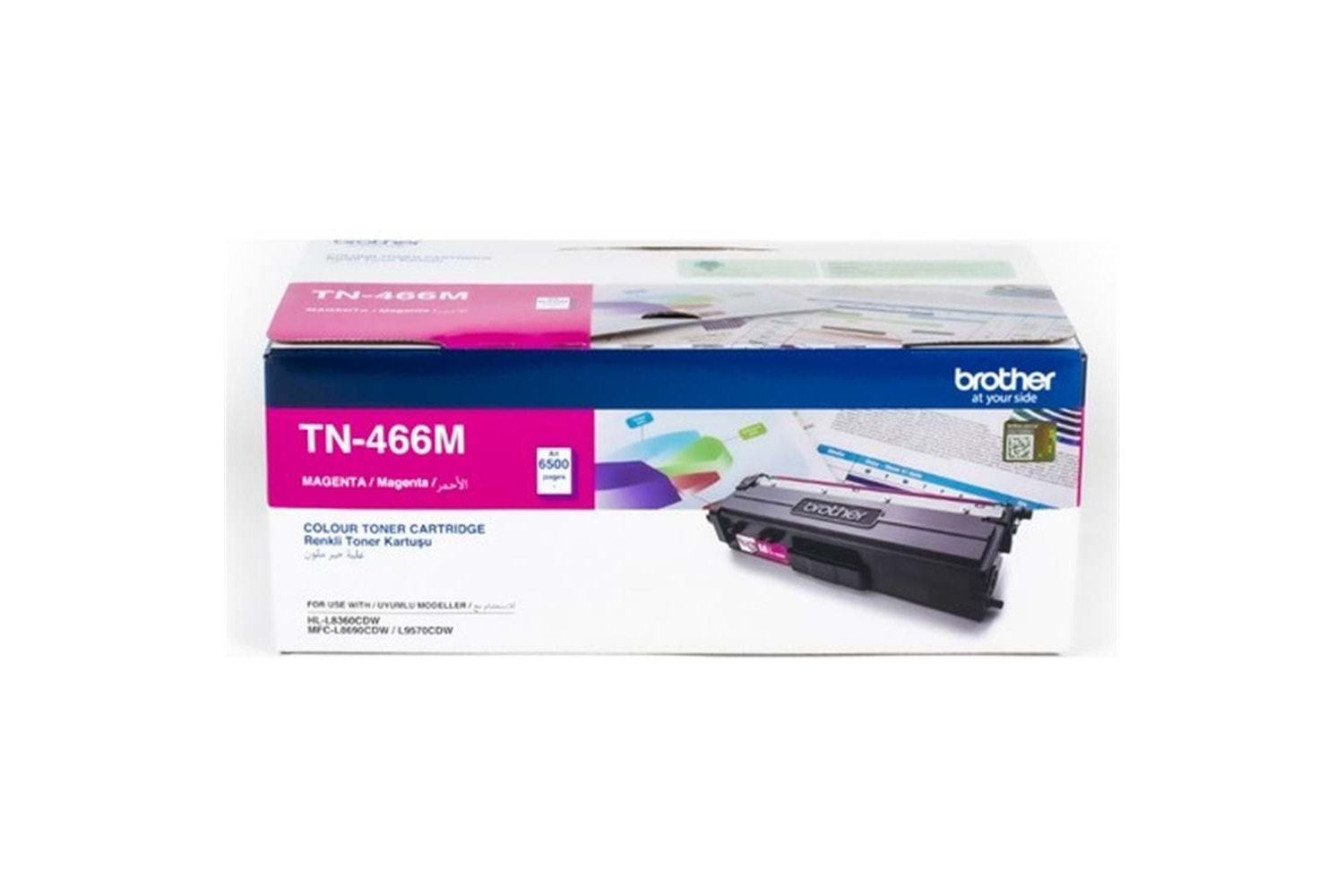 Brother TN-466M 6.500 Sayfa Magenta Kırmızı Toner HL-8360 MFC-8690