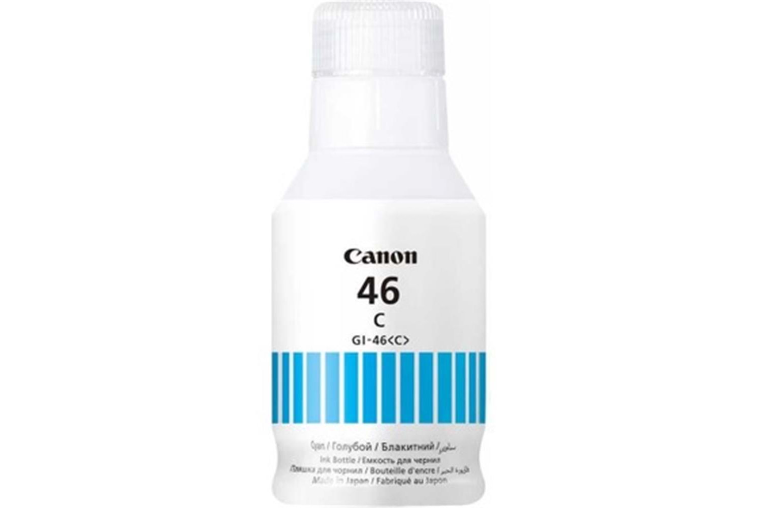 Canon GI-46C Cyan Mavi Şişe Mürekkep GX6040-GX7040