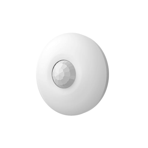 HIKVISION DS-PDCL12-EG2 Kablolu Pır Dedektör