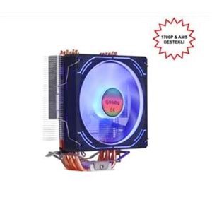Frisby FCL-F1336C Intel 1366-115x-1200-1700-AMD AM2-AM2+-AM3-AM4-AM5 CPU FANI