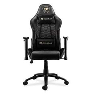 Cougar CGR-AO2 V2 Royal Oyuncu Koltuğu 