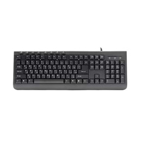 Frisby FK-204AU Kablolu Multimedia Klavye (Arapça)