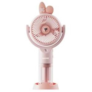 Asonic AFN26 Pembe 500mAh 2 Kademe Nemlendirici Sprey USB Fan