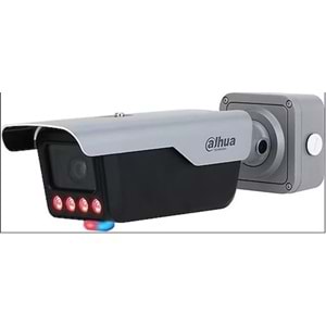 Dahua ITC413-PW4D-IZ1 4MP 3.2-10.5mm Bullet ANPR Plaka Kamera