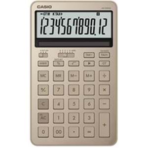 Casio JW-200DQ-GD12 Hane Parlak Altın Masa Üstü Hesap Makinesi