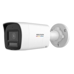 Hikvision DS-2CE10DF0T-LPXTS 2mp 2.8mm Sabit Lens Ahd Smart-Hybrid Renkli Bullet Kamera