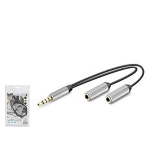 HADRON HDX1087 3.5 mm Kulaklık Mikrofon Ayırıcı Kablo 23 cm Siyah