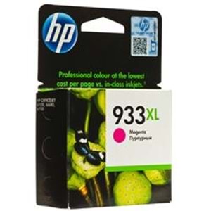 HP 933XL Magenta Kırmızı Yüksek Kapasite Kartuş CN055AE