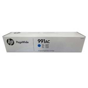 HP 991AC Cyan Mavi 16.000 Sayfa Kartuş X4D10AC