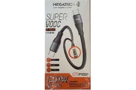Megatech MT-120T Hasır 120W Type-C To Type-c Data Kablosu