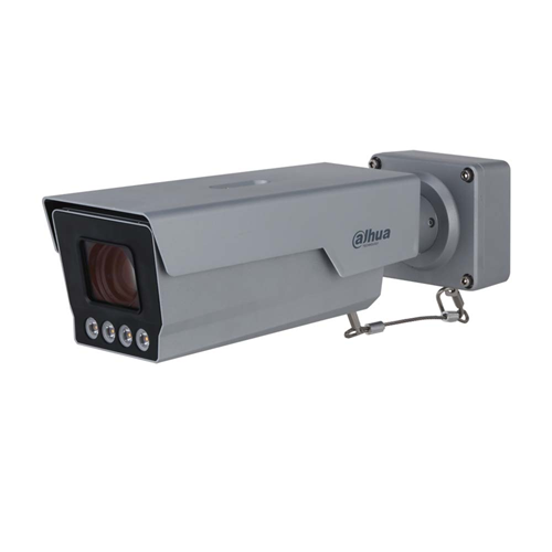 DAHUA 4MP Bullet AI Plaka Okuma Kamerası ITC431-RW1F-IRL8