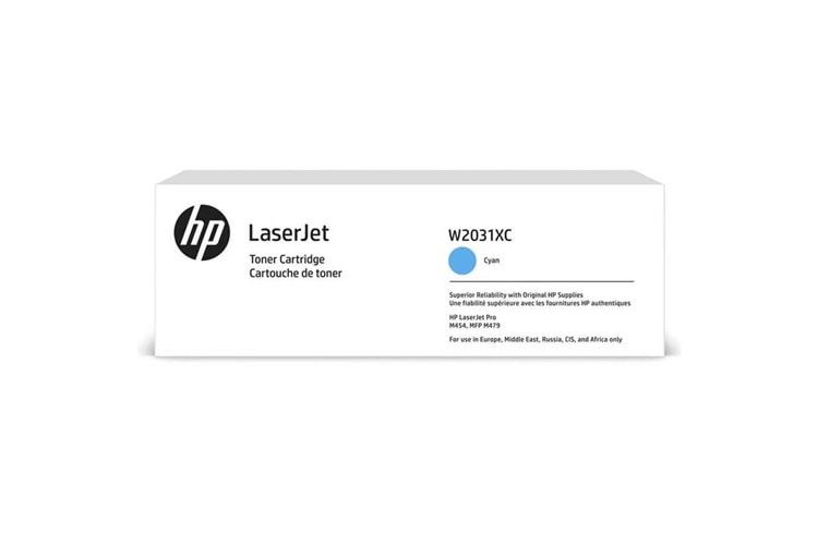 HP W2031XC Cyan Mavi 6.000 Sayfa Toner Taahhütlü Proje Ürünü