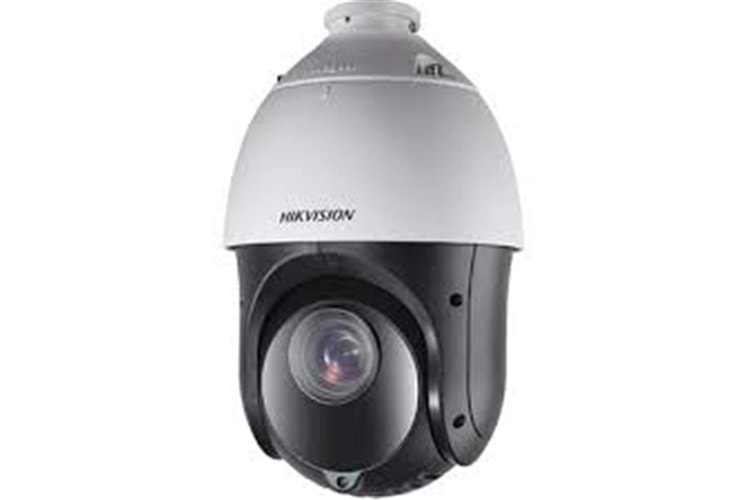 Hikvision DS-2DE4225IW-DE 2MP IP Speed Dome Kamera
