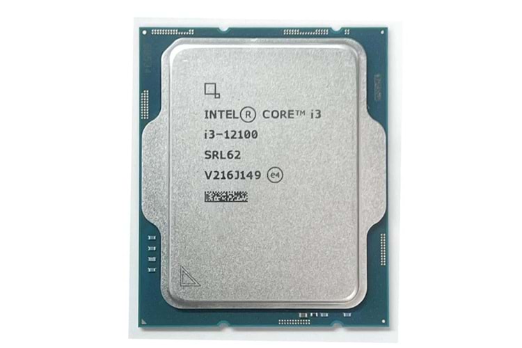 Intel Core i7 13700K TRAY 3.40Ghz 30Mb125W LGA1700 (Grafik Kart VAR, Fan YOK) Kutusuz İşlemci