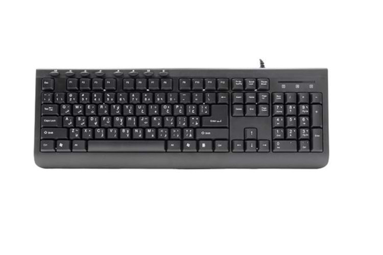 Frisby FK-204AU Kablolu Multimedia Klavye (Arapça)