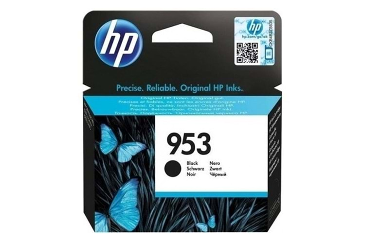 HP 953 Black Siyah Kartuş L0S58AE