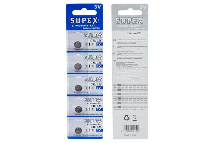 Supex CR1025 3V Lityum 5 li Paket Pil