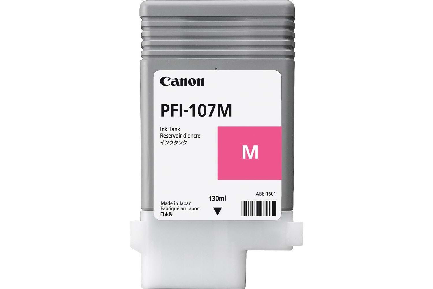 Canon PFI-710M Magenta Kırmızı Plotter Kartuş