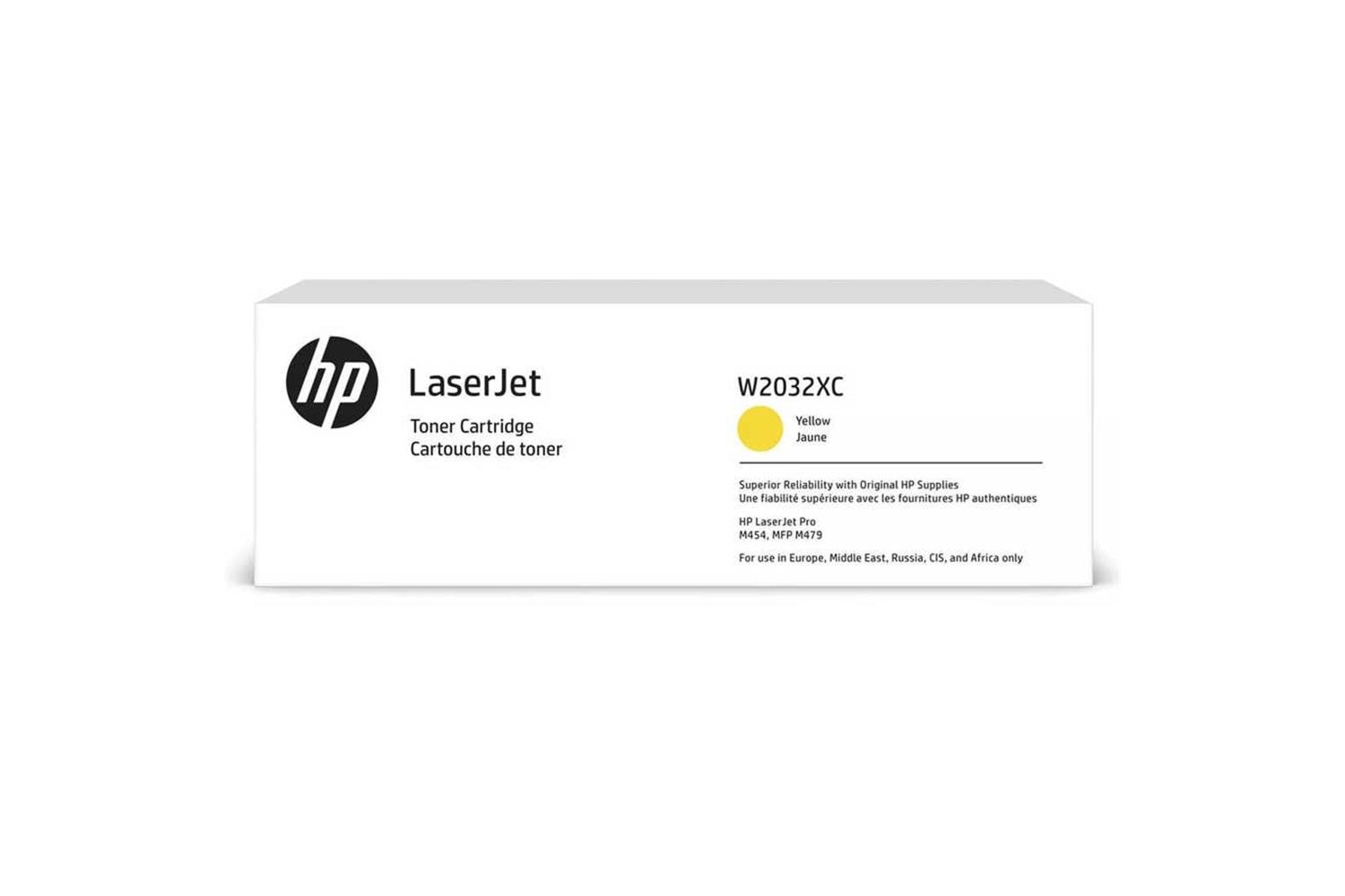 HP W2032XC Yellow Sarı 6.000 Sayfa Toner Taahhütlü Proje Ürünü