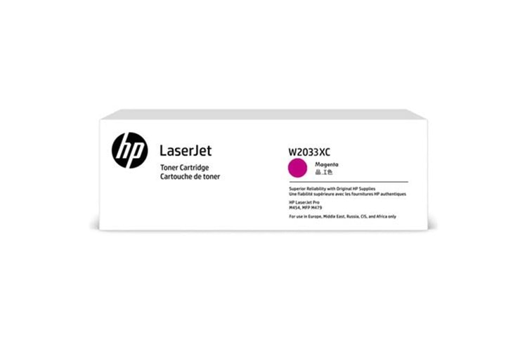 HP W2033XC Magenta Kırmızı 6.000 Sayfa Toner Taahhütlü Proje Ürünü