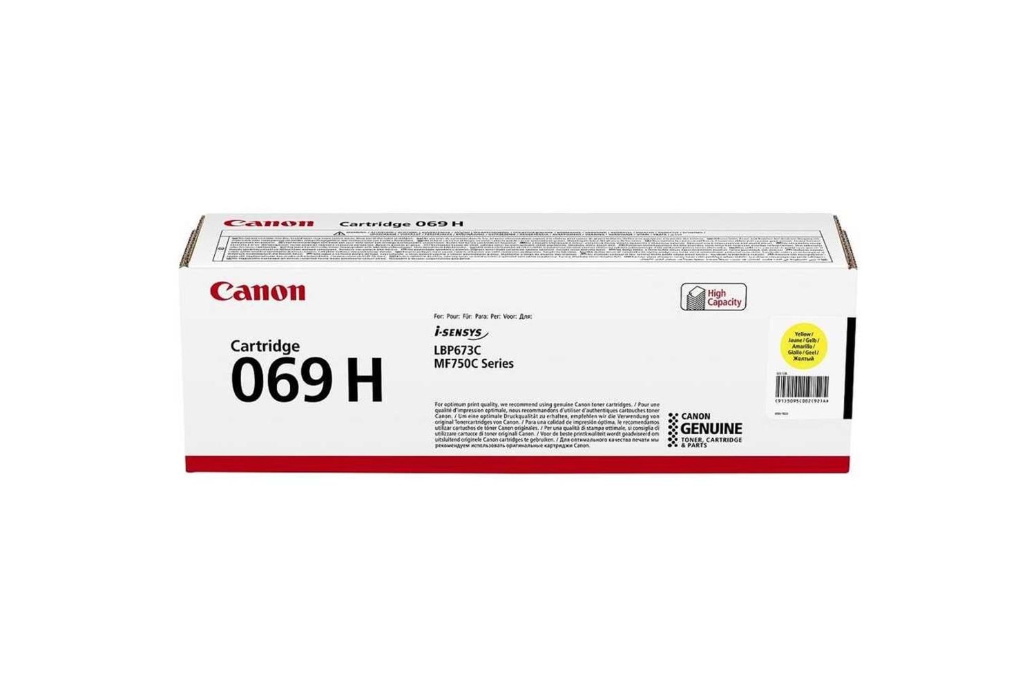 Canon CRG-069H Y Yüksek Kapasiteli Yellow Sarı Toner MF754-752-673