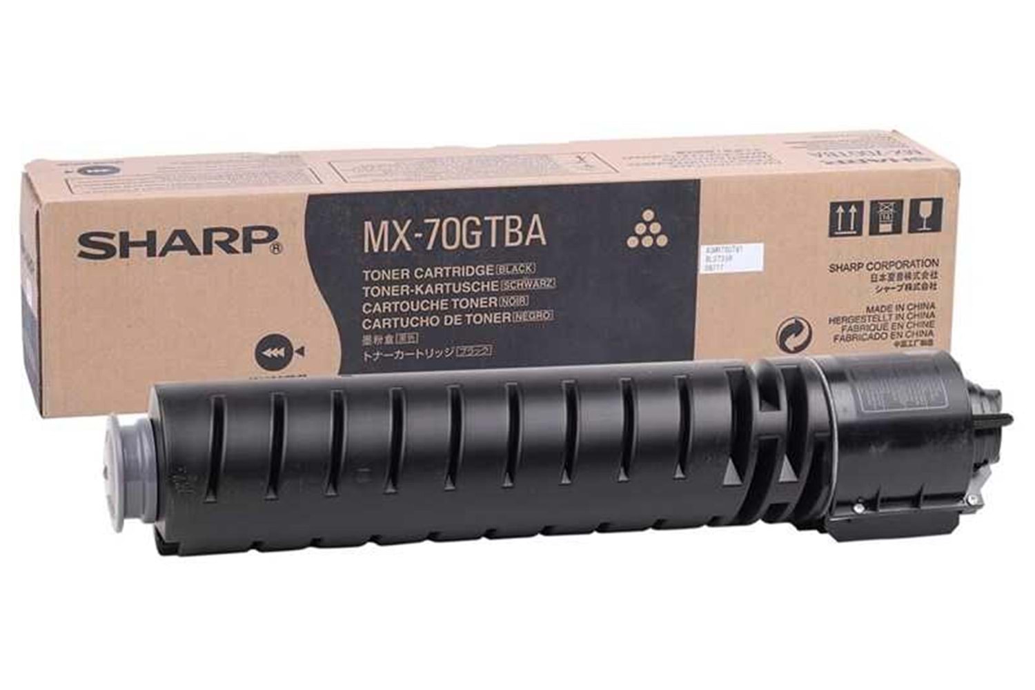 SHARP BP-GT70BA Black Siyah Orjinal Fotokopi Toneri BP-50c26-50c31-50c36-50c45-50c55 40.000 Sayfa