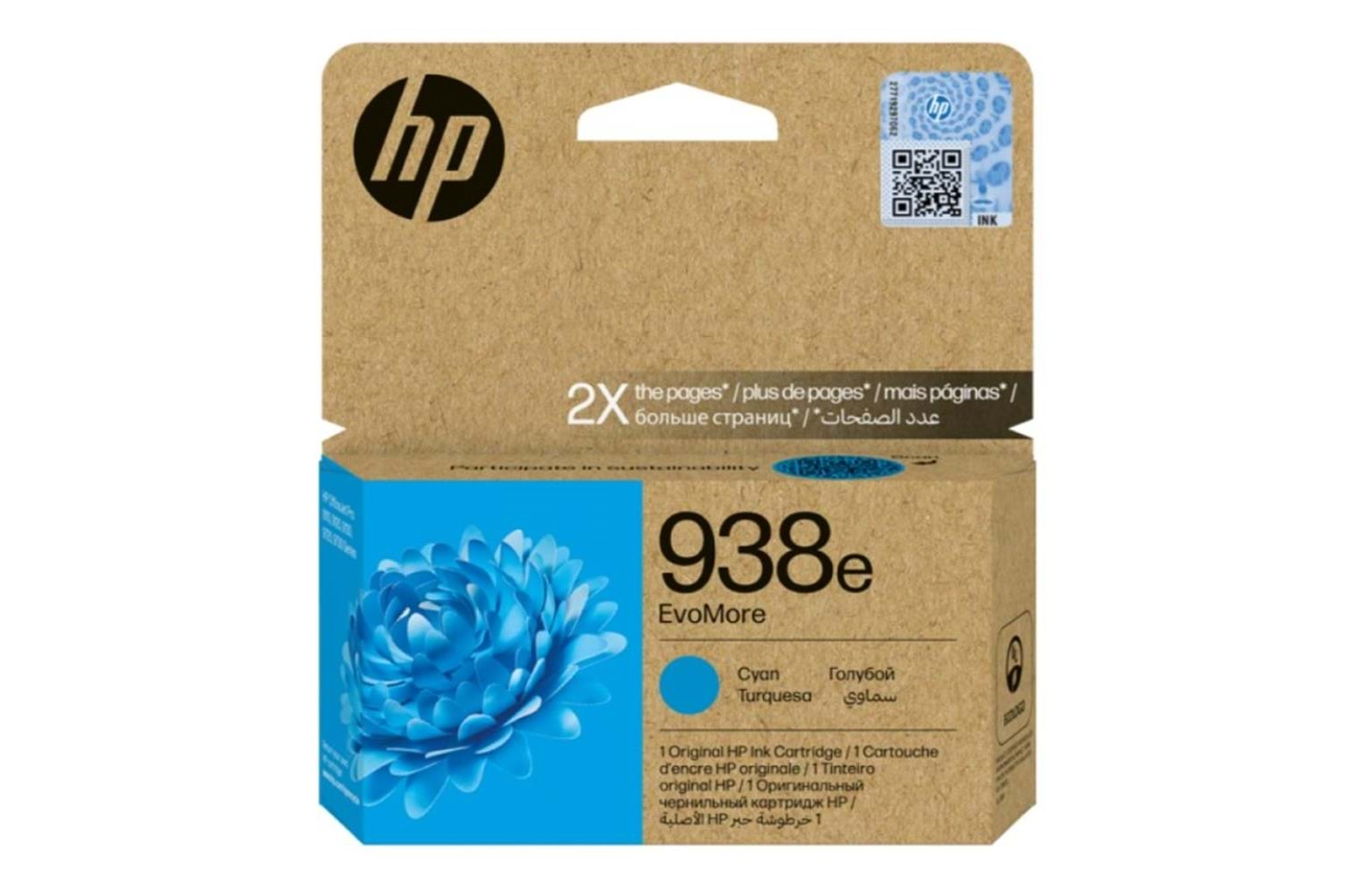 HP 938e Cyan Mavi Yüksek Kapasite Kartuş 4S6X9PE