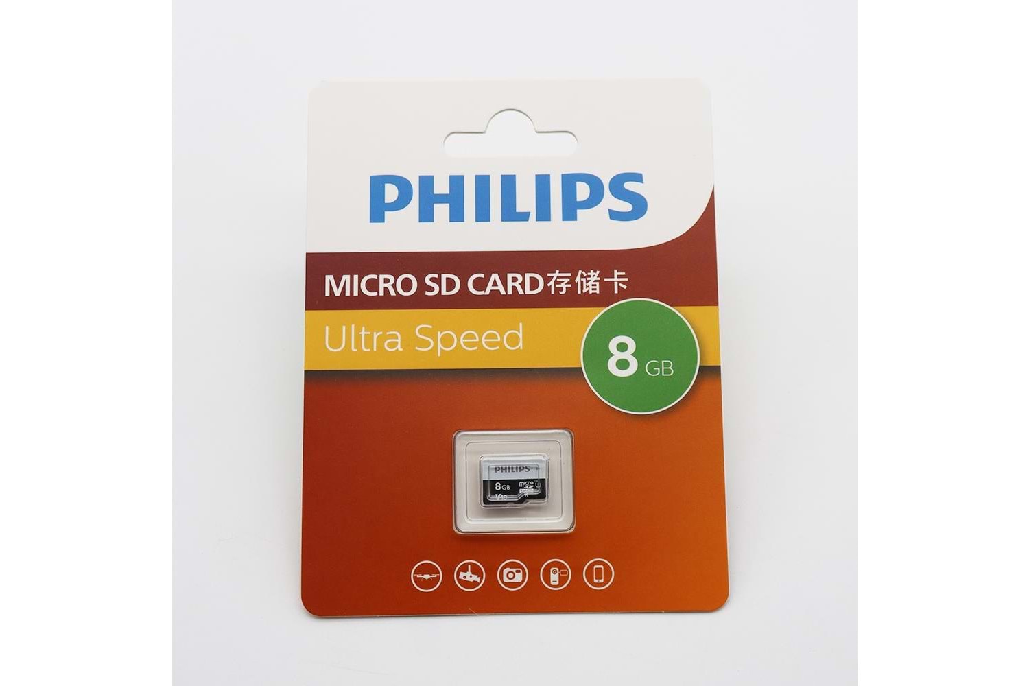 Philips 8GB MicroSD Hafıza Kartı (Adaptörsüz)