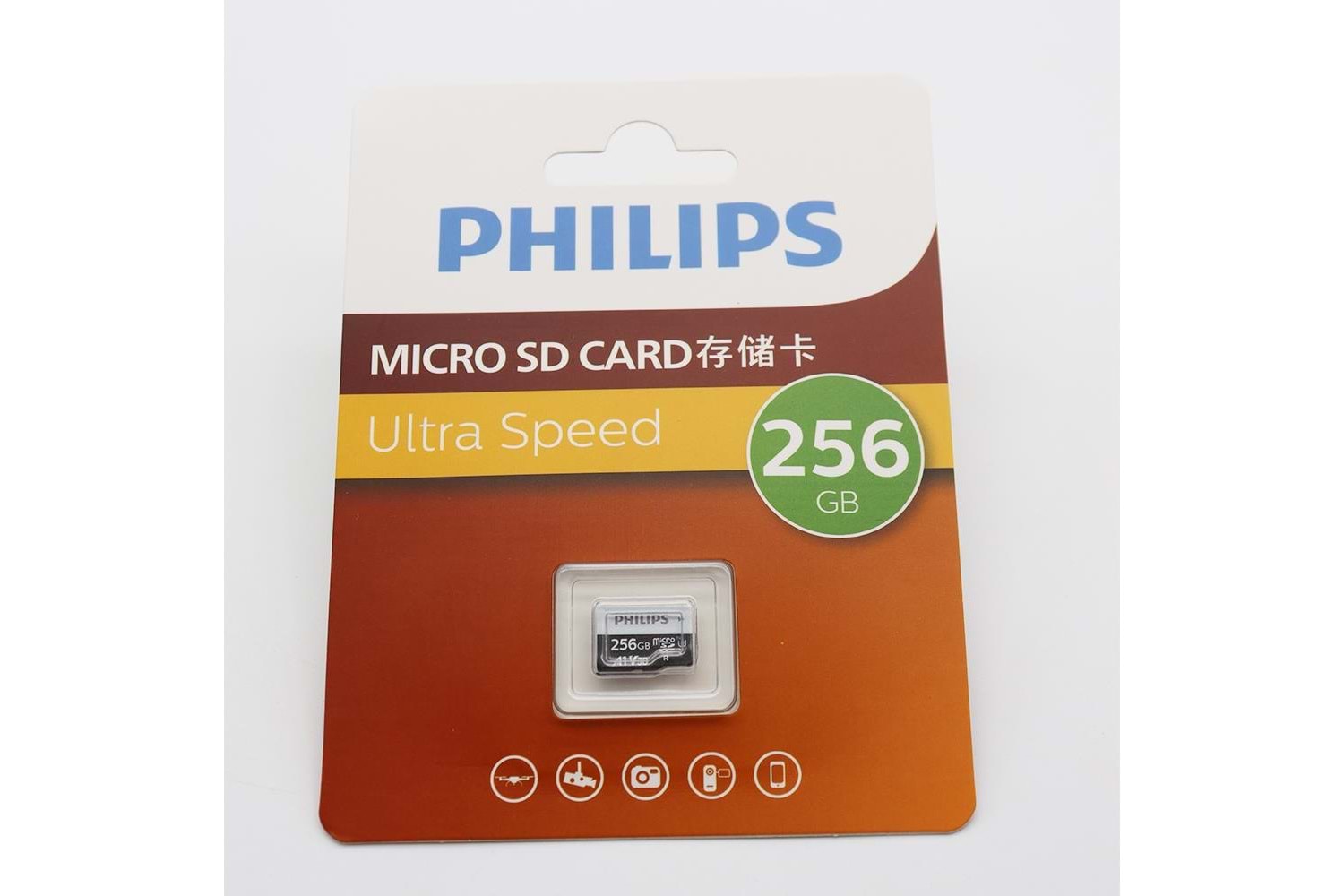 Philips 256GB A1 V30 MicroSDXC Hafıza Kartı (Adaptörsüz)