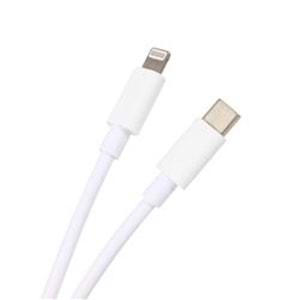 Vcom CU289 Lightning to Type-C Beyaz 1m 18W Hızlı Şarj Kablosu