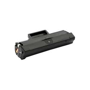 OfisPc HP 147X Siyah 25.2K Çipli Muadil Toner W1470X