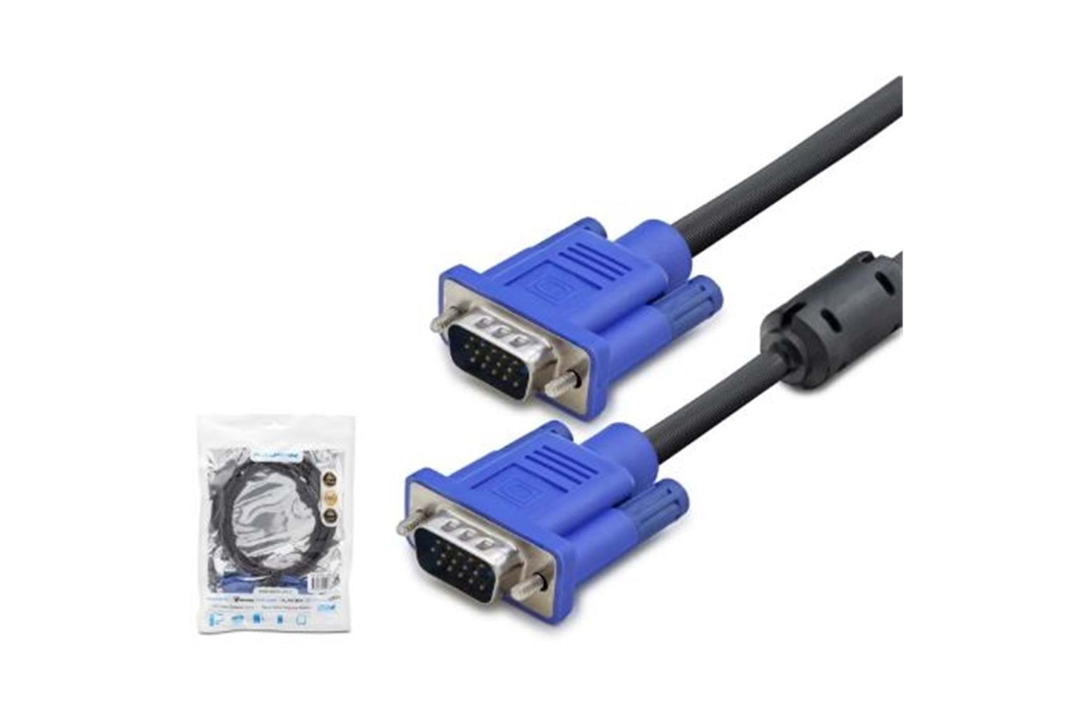 HADRON HDX7785 VGA Kablo OD 7.3 mm A Kalite 15 m - Siyah Mav